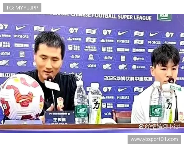 中超今日焦点深度解读关键对位胜负答案全面揭晓前瞻看点全览