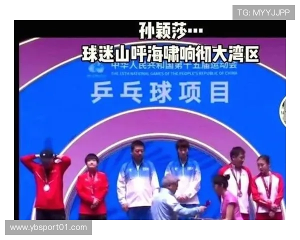 以莎莎人气真是好到爆炸提前退场仍引发山呼海啸般呐喊全场沸腾