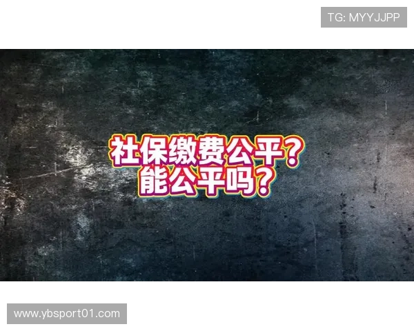 2026年全球博彩平台账户安全设置速查与防护指南实用要点大全