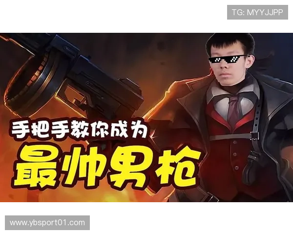 LOL全球总决赛保姆级投注技巧新手必看实战指南系统解析稳健思路