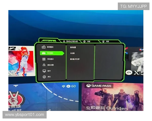 临场电竞比赛资金管理技巧分析与实战策略分享