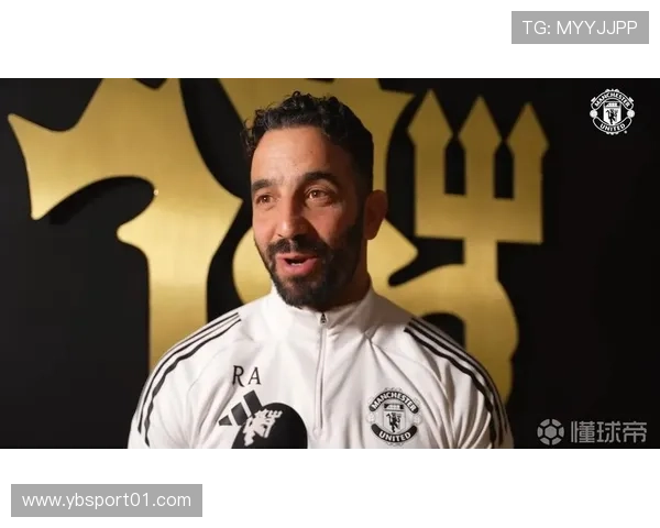 阿莫林：球队在进攻三区表现需提升 本该获胜而非战平