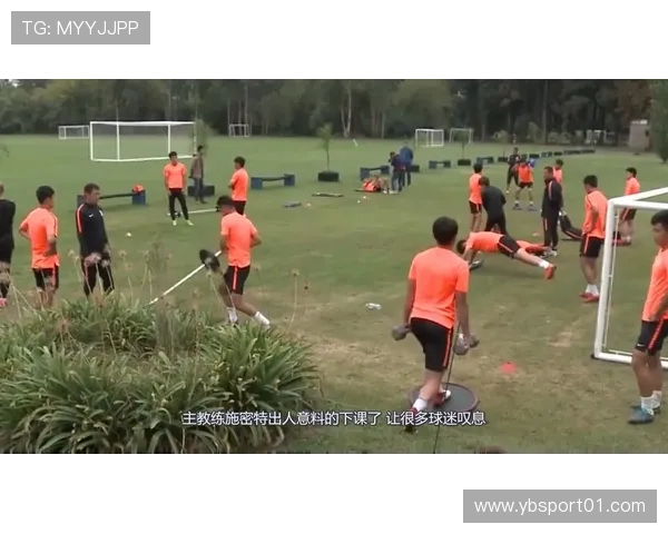 高能预警主帅下课出人意料比赛结果震惊全场引发热议